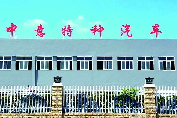 佰小姐