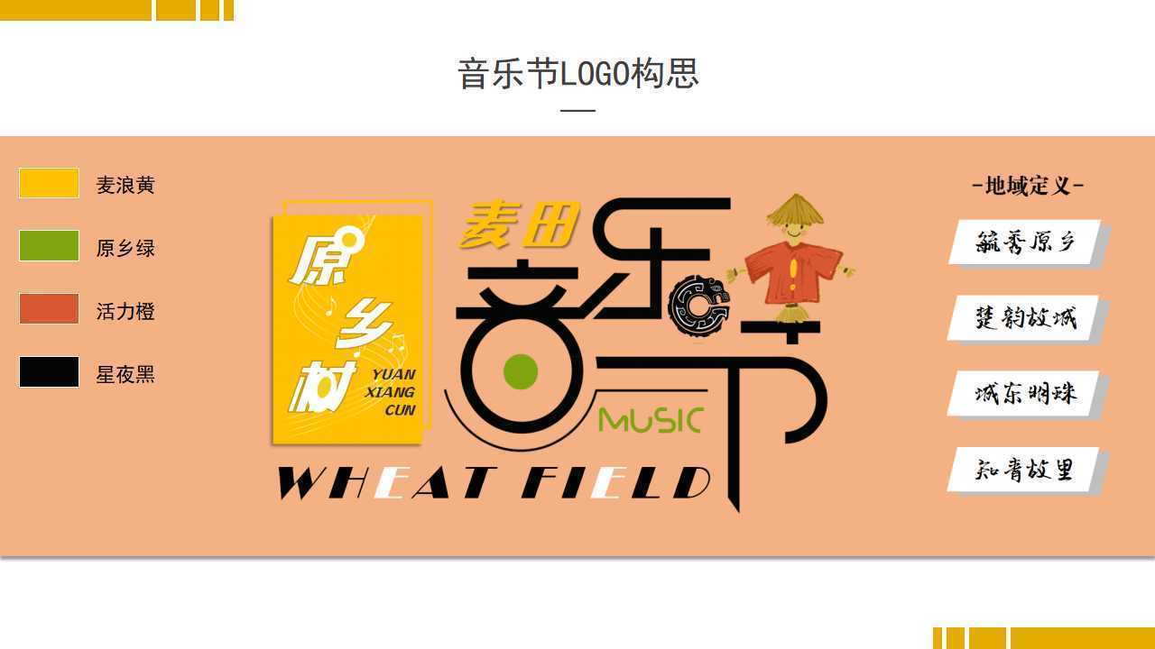 启润影业持续拓展国际文化交流合作