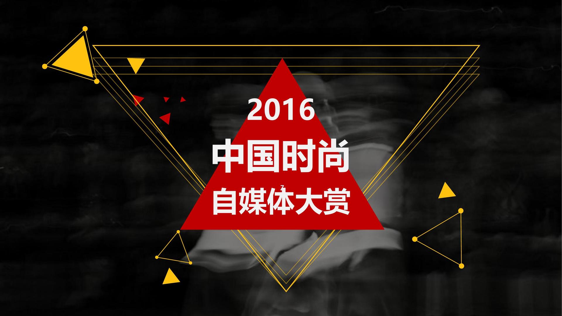 启润影业联合抖音发起“青年文化创作者扶持计划”